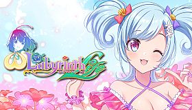 Omega Labyrinth Life - Costume: Juri (Swimsuit)