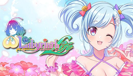 Omega Labyrinth Life - Costume: Juri (Swimsuit)