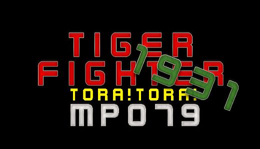 Tiger Fighter 1931 Tora!Tora! MP079