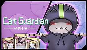 Cat Guardian