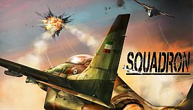 Squadron: Sky Guardians