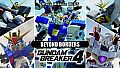 GUNDAM BREAKER 4 - Story Mission DLC 5 - BEYOND BORDERS