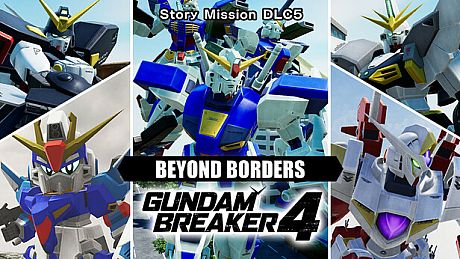 GUNDAM BREAKER 4 - Story Mission DLC 5 - BEYOND BORDERS DLC