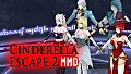 Cinderella Escape 2 Revenge - MMD Resources