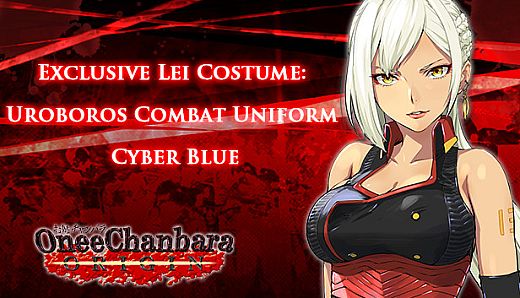 OneeChanbara ORIGIN - Exclusive Lei Costume: Uroboros Combat Uniform Cyber Blue