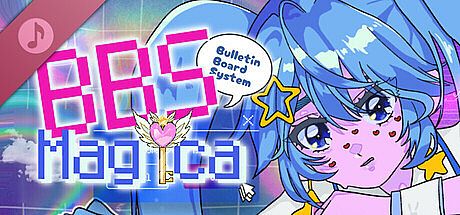 BBS Magica(BulletinBoardSystem) OriginalSoundTrack