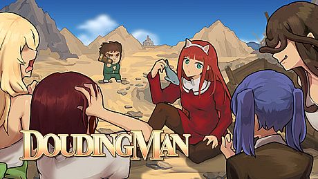 DOUDINGMAN - Expansion Packs DLC