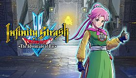 Infinity Strash: DRAGON QUEST The Adventure of Dai - Legendary Martial Artist Outfit