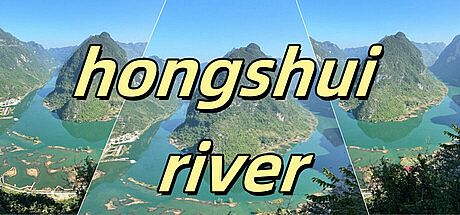 hongshui river