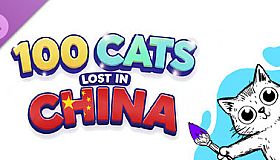 100 Cats Lost In China - Extra Content