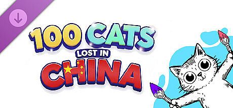 100 Cats Lost In China - Extra Content DLC