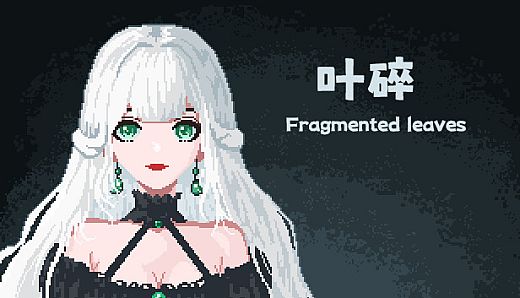 叶碎-风暴前夕/Fragmented leaves-Before the Storm