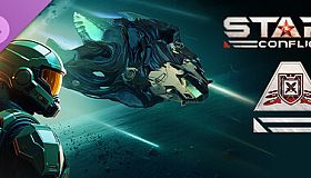 Star Conflict - Split of Alliances. Phase one (Deluxe edition)