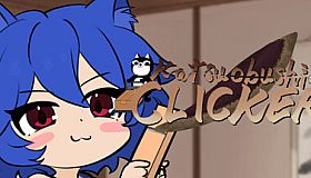 KatsuobushiClicker