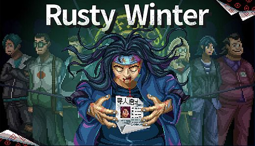 Rusty Winter