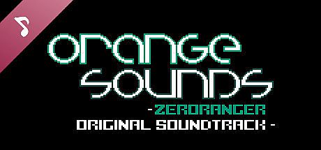ORANGE SOUNDS -ZeroRanger Original Soundtrack- DLC