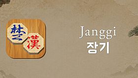 Janggi