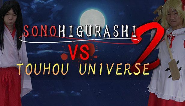 Buy SONOHIGURASHI VS. TOUHOU UNIVERSE2