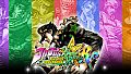 JoJo's Bizarre Adventure: All-Star Battle R Deluxe Edition