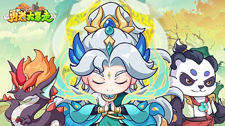 勇者大暴走 Game