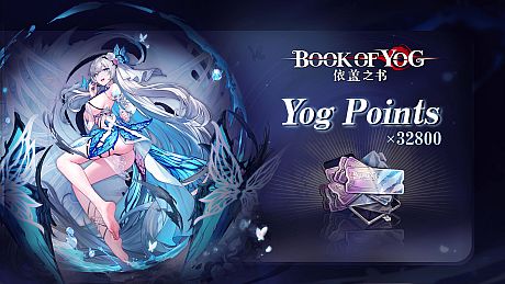 Book of Yog Idle RPG - 32800 Yog Points