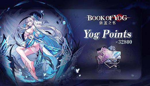 Book of Yog Idle RPG - 32800 Yog Points