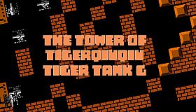 The Tower Of TigerQiuQiu Tiger Tank G
