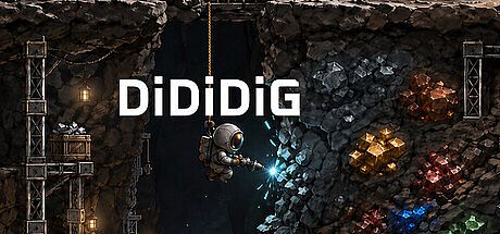 DiDiDiG