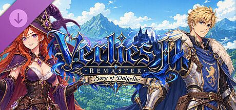 VERLIES II Remaster - Song of Dalgelhe