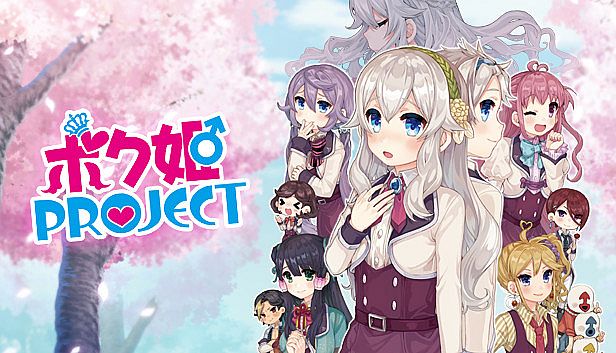 Buy ボク姫PROJECT