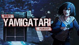 YAMIGATARI: FOR3ST