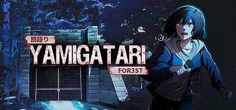 YAMIGATARI: FOR3ST Game
