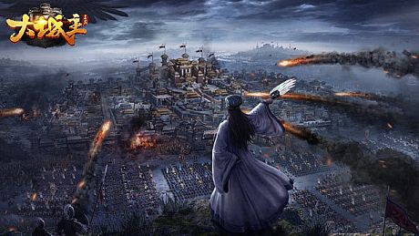 大城主战略版 Game