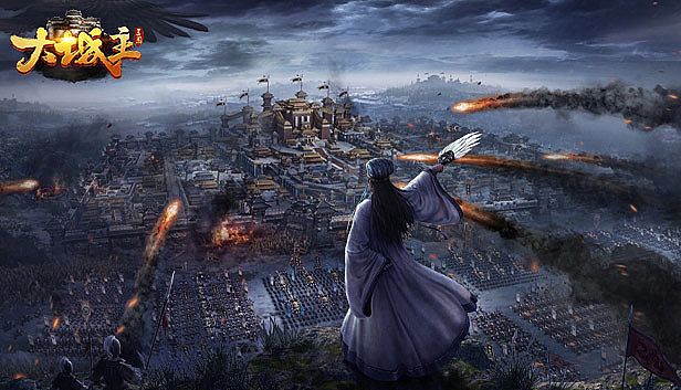 Buy 大城主战略版