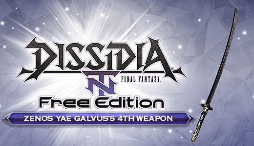 DFF NT: Omega Samurai Blade, Zenos yae Galvus's 4th Weapon