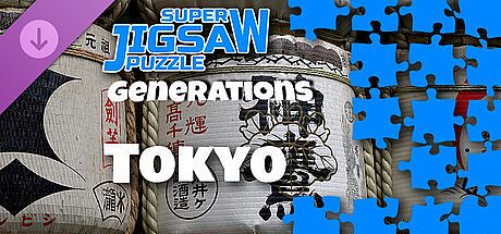 Super Jigsaw Puzzle: Generations - Tokyo DLC