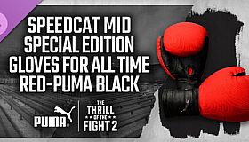 The Thrill Of The Fight 2 - Puma Original Special Edition Red Gloves
