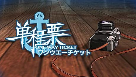 One-way Ticket - Digital Artbook DLC