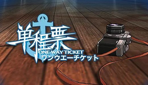One-way Ticket - Digital Artbook