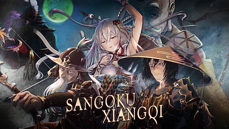 SANGOKU XIANGQI Game