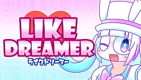 Like Dreamer