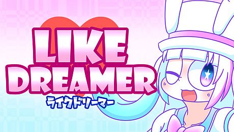Like Dreamer Game
