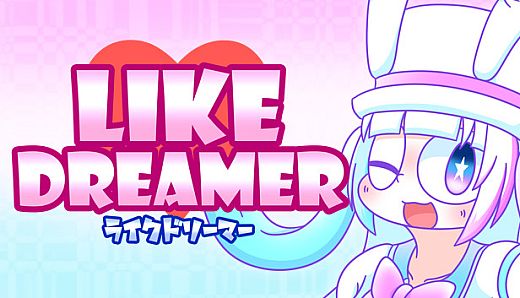 Like Dreamer