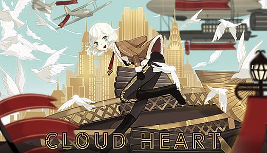 Cloud Heart