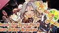 100% Orange Juice - Character Song Pack: Star Baker Breaker