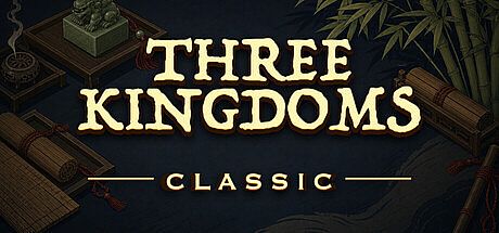 삼국지 클래식 (Three Kingdoms Classic) Playtest Game