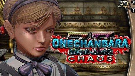 Golden Saki Pigtails DLC