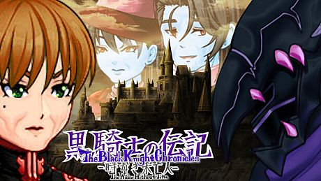 The Black Knight Chronicles: The Widow without Time - Crossroads DLC