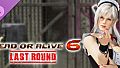 [Revival] Maid Costume - Christie
