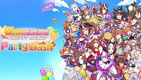 Umamusume: Pretty Derby – Party Dash